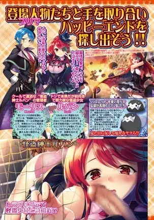 BugBug 2018-12 Vol.292