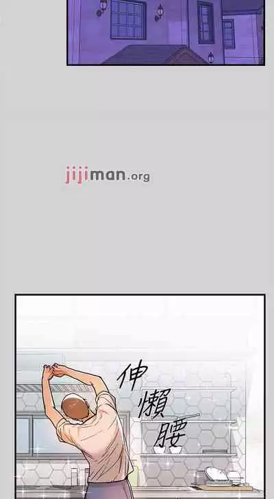 【周日连载】富家女姐姐(作者:NOAH) 第1~28话