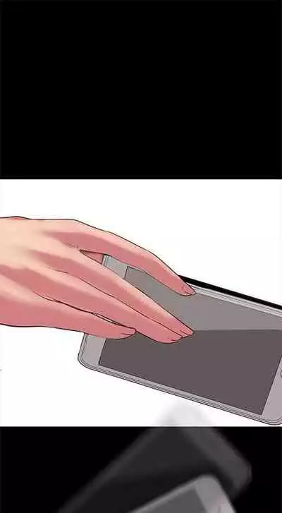 (周1)美丽新世界 1-65 中文翻译 (更新中)