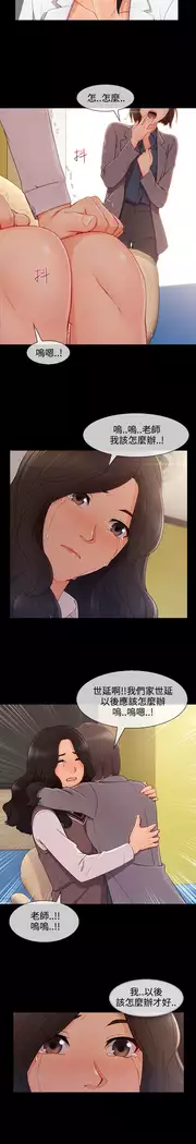 Lady Garden 淑女花苑 第三季