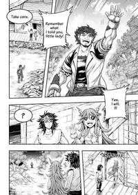 [sky & si-o] 罪世 - 第1章 | Tsumi Yo - Chapter 02 [EN]