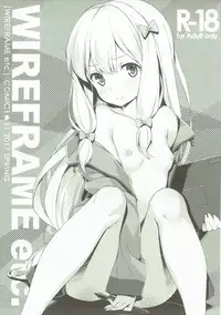 (COMIC1☆11) [WIREFRAME (Yuuki Hagure)] WIREFRAME etc. (Various)