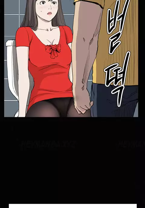 Si-Eun Ch.1-36