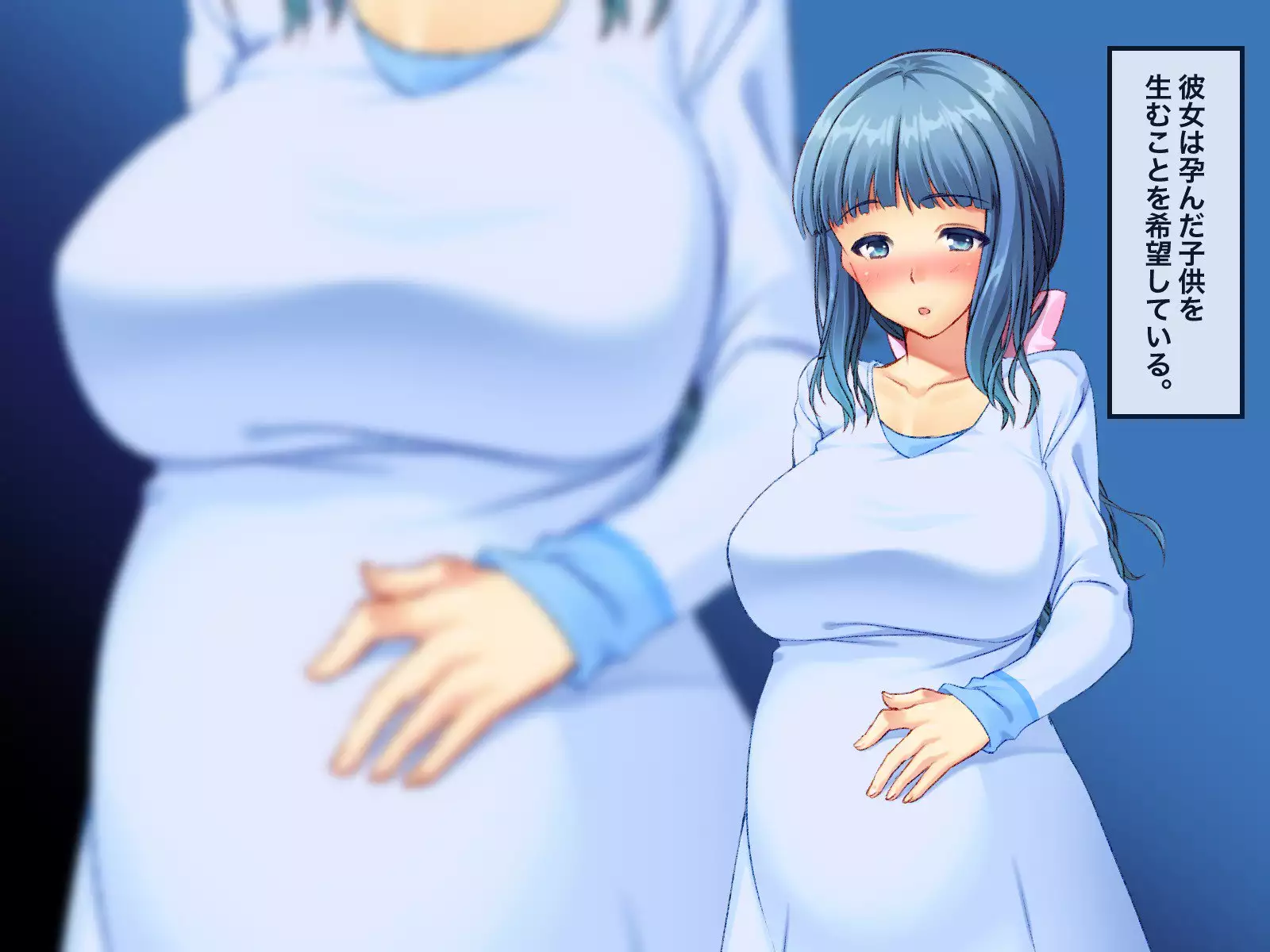 FutanaR*pist -Unsolved Serial Creampie R*pe Insemination Incident-