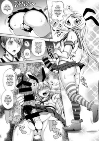 (COMIC1☆8) [Uruujima (Uruujima Call)] Netorare Kakko Kari (Kantai Collection -KanColle-) [English] {Hennojin}