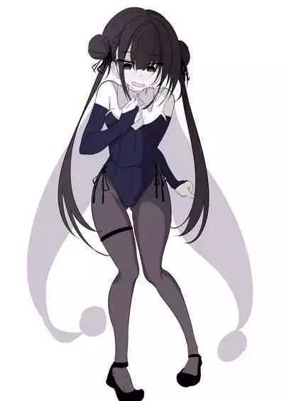 Mahou Shoujo ga Iroiro to Hidoi Me ni Au Ohanashi