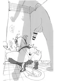 (C93) [Kokusan JK (Velzhe)] Joshikousei Shoukougun