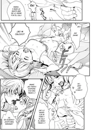 Otokonoko wa Gohoushi Chu☆ Ch. 1-2