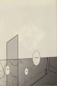 (C81) [Osova (Sobayu)] Ta ga Tame ni Kimi Warau | For whom do you laught? (Ao no Exorcist) [English] [Kumazo Scans]