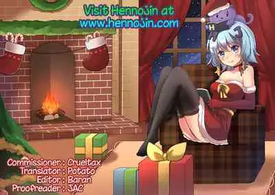 (C94) [Blue Bean (Kaname Aomame)] C2lemon@V.c (CODE GEASS: Lelouch of the Rebellion) [English] {Hennojin}