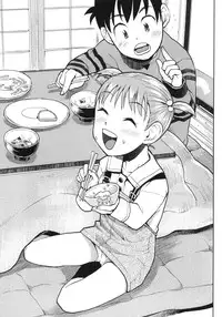 (C78) [Shinba Oolong Cha (Various)] Maid Kissa Seaside (Soredemo Machi wa Mawatteiru)