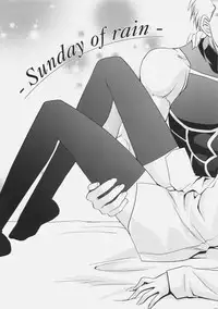 (C70) [C.A.T (Morisaki Kurumi)] RED (Fate/stay night) [Chinese] [wl00314824個人漢化]