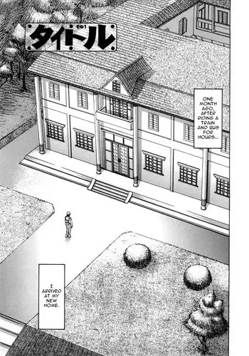 [Sarada Masaki] Milk System Ch. 2 [English] =LWB=