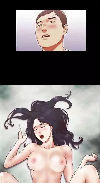 She：我的魅惑女友 1-79