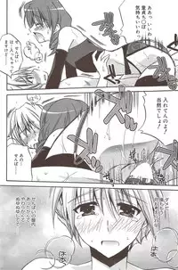 Manga Bangaichi 2009-11