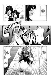 [Zukiki] Inu no Seikatsu - A Dog's Life Ch. 1-3 [English] [Pineapples R' Us]