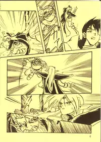 [Waku Waku Doubutsuen, Neko Apron (Various)] DIEDLIT 2 (Record of Lodoss War)