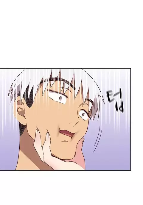H-Campus Ch.0-44
