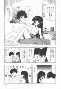 [Ohnuma Hiroshi] Related