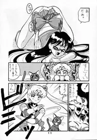 (C44) [Art=Theater (Fred Kelly)] M.F.H.H 2, 3 REVISE (various)