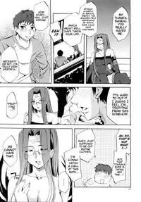 (C76) [Clover Kai (Emua)] Face/stay at the time (Face es-all divide) (Fate/stay night) [English] [EHCOVE]