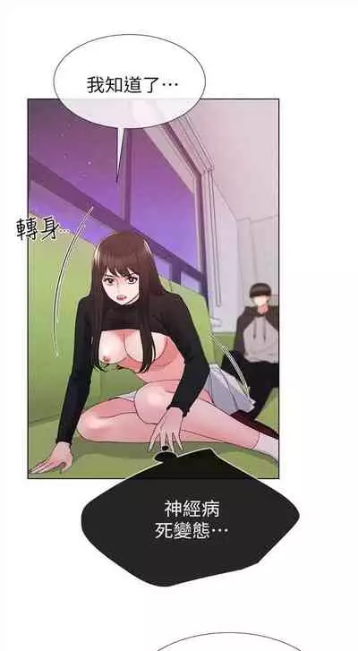 重考生 1-43 中文翻译(更新中)