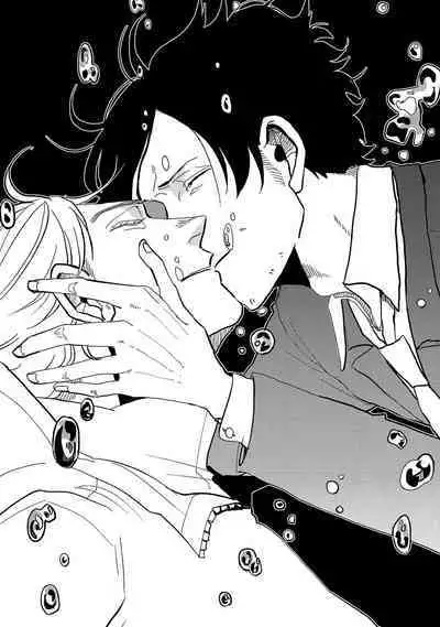 [Nola Obake] M no Kyouten | M的教典 Ch. 1-6 [Chinese] [冒险者公会] [Digital] [完结]