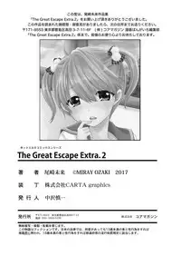 [Ozaki Miray] The Great Escape Extra. 2
