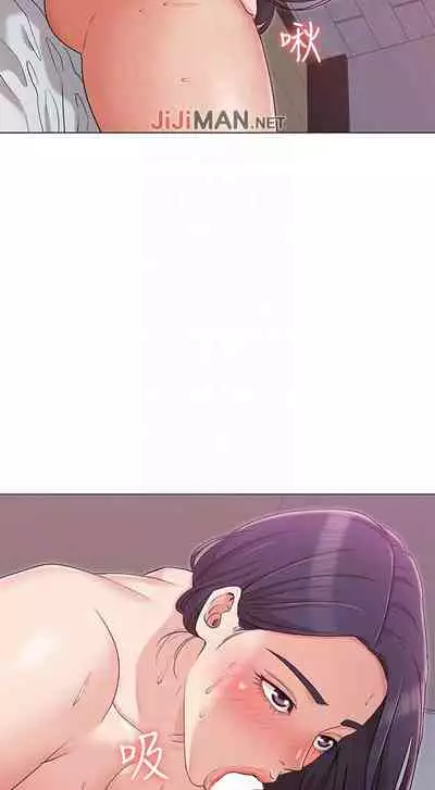 【周六连载】女友的姐姐(作者:橡果人&獵狗) 第1~23话