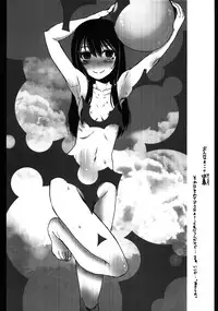 [Sarurururu (Doru Riheko, Po-ju, Maitaka etc)] Hadaka no Onnanoko Plus One