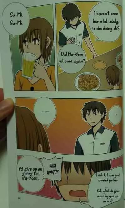 Looking For A Father After Story