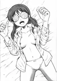 (SC50) [Aodouhu (Various)] Ore Imouto Sanjuusou (Ore no Imouto ga Konna ni Kawaii Wake ga Nai)