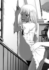 (C75) [Evork Festa (Drain, Inoue Nanaki)] Suntan Girl 13 (Textless Version)