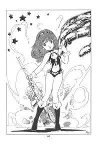 (C21) [PROJECT ART, STUDIO BAKI] TEKUNO RORIA