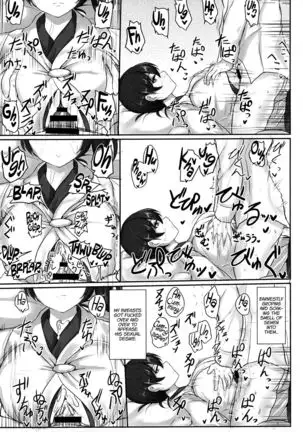 ZuriColle!! ~Rengou Kantai, Totsunyuu su!~ | ZuriColle!! ~ Combined Fleet, On Sortie!~