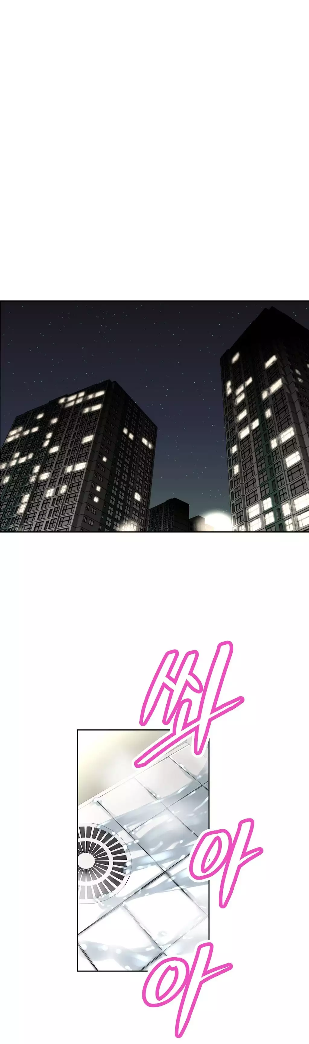 Brawling Go 0-16 Chapters