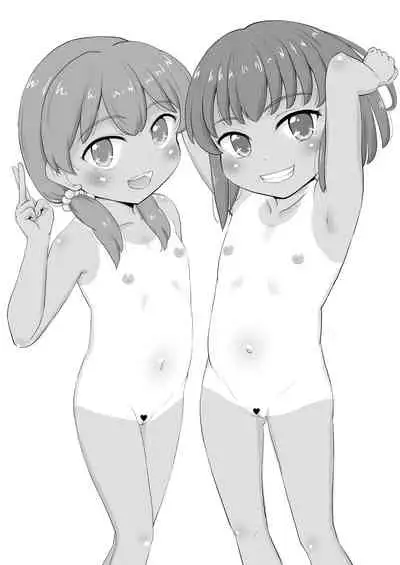 Joji Bitch JS no Natsuyasumi