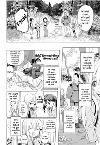 Kokona-chan ni Kareshi ga Dekita.