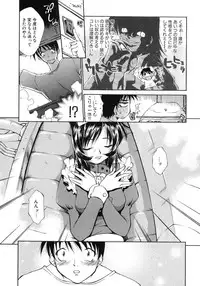 [Tachibana Toshihiro] Happy ☆ Trap