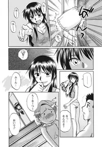 [Anthology] Youjoku no Utage ~Lolita Ryoujoku Anthology~