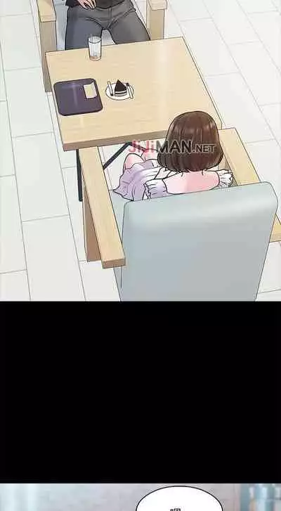 【周日连载】教授,你还等什么?(作者:madstart&耀安) 第1~13话