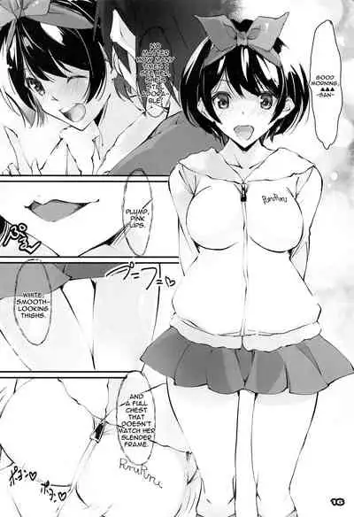 Netorare Kanojo | NTR Girlfriend