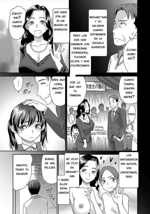 Hitotsu Yane no Shita no Koibito