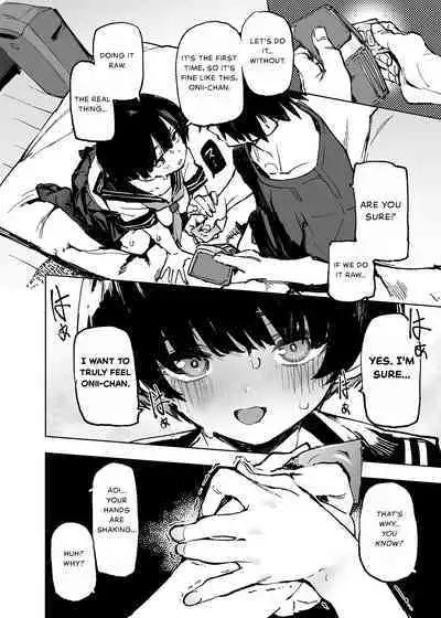 Ichinengo, Ore no Ko o Haramu Imouto no Kiroku. - This is a record of how my sister conceived my child