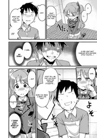 [sugarBt] Ai ga Nakutemo Ecchi wa Dekiru! | Even if There is No Love You Can H! [English] [obsoletezero] [Decensored] [Digital]