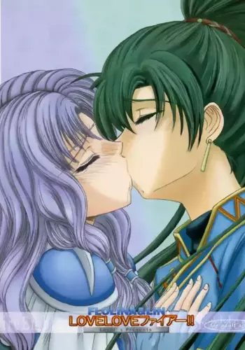 [studio A side B _Lovers_ (Inanaki Shiki)] Love Love Fire!! Vol. 1 (Fire Emblem_ Rekka no Ken) [English]