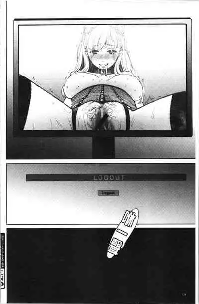 [Gotoh Akira] 21-ji no Onna ~Camera no Mae no Mesuinu~ 2 | 21時之女 ~鏡頭前的牝犬~ 2 [Chinese]