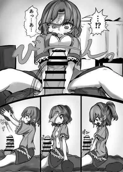 "Jiangshi" but if you do it you can do it