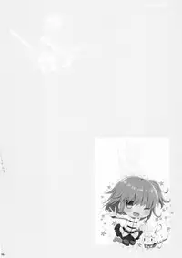 (SC2016 Winter) [Kujira Logic, TOYBOX (Kujiran, Kurikara)] Nyuuri Keizoku Kyousha Kikan San (Fate/Grand Order) [English] [constantly]