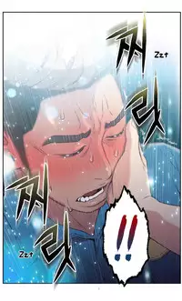 [BAK Hyeong Jun] Sweet Guy Ch. 1-49 [English] [YoManga]